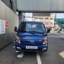 양천슈퍼 | 중고차리스][중고리스즉출] 포터2 일반캡 초장축 CRDi 슈퍼 중고리스 출고 후기 양천구 화곡동 인도 완료