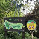 충혼탑 | 마산 산호근린공원 후기｜만족했던 산책 코스 (충혼탑·바다 전망)