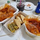 신전떡볶이 의왕역점 이미지