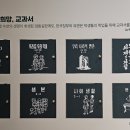 (주)광인사