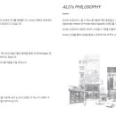 알로안경명동점 이미지