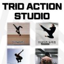 트리디액션스튜디오 이미지