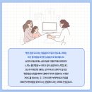 평화로운내과의원 이미지