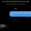 돌고래레스토랑 이미지
