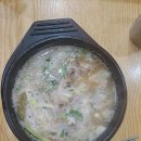 웅이하우스 이미지