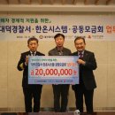 대덕시스템 이미지