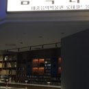 리에또카페 이미지