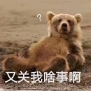 생활중국어 이미지