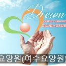 에덴미장원
