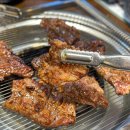 남성축산