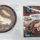잇츠올레 주식회사 이미지