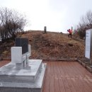 봉곡자동차정비 | 낙남정맥 제8구간(발산재-한치재) 종주산행