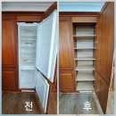 자이드림세탁 | [용인 수지구] 빌트인 냉장고 철거 후 맞춤형 선반 수납장으로 리폼-주방 활용 극대화!