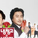 클린쉐프 이미지