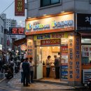 GS25전주효자점 | 오늘은 긍정맘 로또 사는 날_전주 로또 명당 공식 데이터 기반 실속 리스트 공유