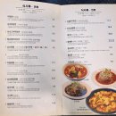 한스 | 도봉구 중식 맛집 한스친친 창동점 후기 | 모범음식점