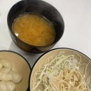 만만스시 | 왕십리 가볼만한 스시집 후기