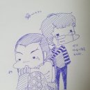 철권게임랜드 이미지
