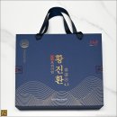 31140-8-60-4 | 침향환 어버이날 선물 추천 익수제약 황진환 60대 부모님 선물 후기