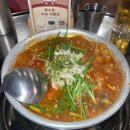 [왕십리 한양대 맛집] 한사발포차/ 곱도리탕,토스트 강추
