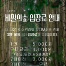 달리오름 이미지