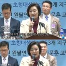 퀴어퍼레이드? 박영선 '침묵' 우상호 "미검토" 이미지