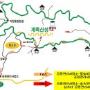 동의그린약국 이미지