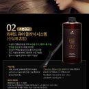 NK헤어 - 통영시 | NK헤어