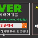 현대패밀리서부1차아파트 이미지