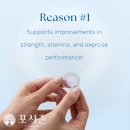 이온라이프 이미지