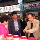샹그리아비치관광호텔 이미지