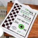 삼원그린