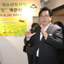 청소년독서실 이미지