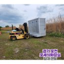 소량 화장실 이미지