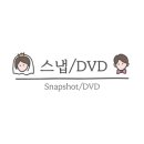 디센드