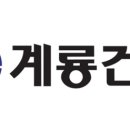 주공사 이미지