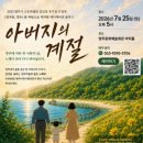 클래식 음악극 네이버블로그