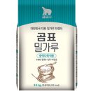 디앤비컴퍼니