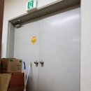 수성소방 이미지