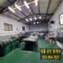 신평동371 네이버블로그