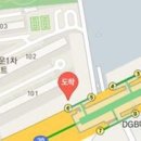 김무중치과의원 이미지