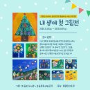 북울진도서관 이미지