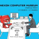 대국컴퓨터 이미지