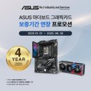 (주)노아투어 이미지