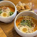 유나공방 - 강서구 강서로45길 46 | 고양 스타필드 맛집 추천 블루리본서베이 탄탄면공방 솔직후기