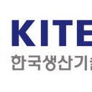 한국설계기술 이미지