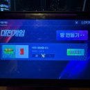 낭만시장신개념룸포차 네이버블로그