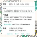 음악콘서트 클래식하다 이미지