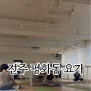 하리움 - 창원시 진해구 냉천남로 3-10 | 하리움