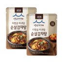 백년감자탕 - 성북구 보문로40길 46 | 백년감자탕